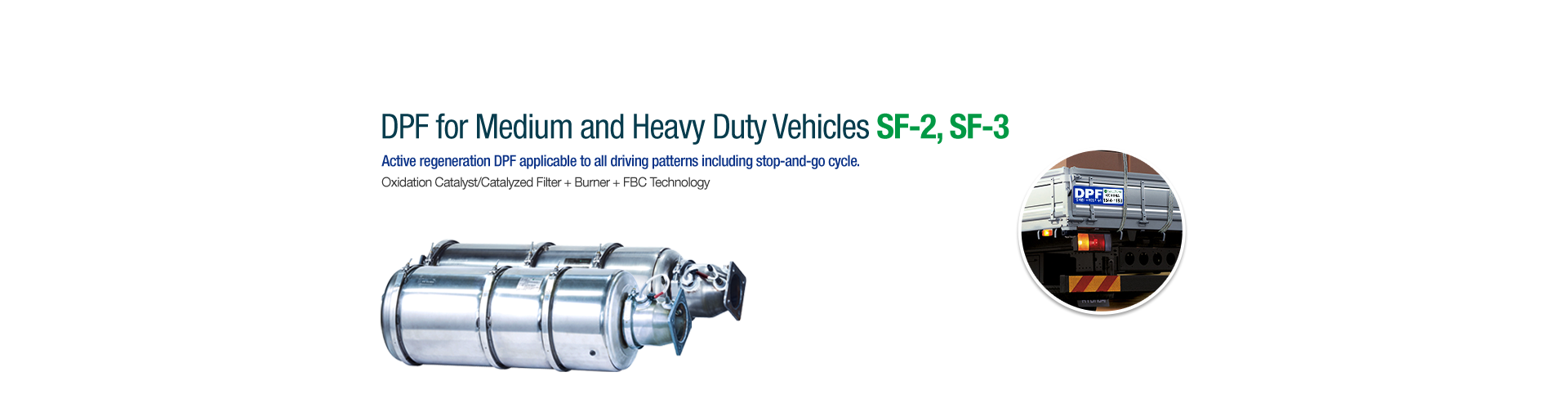 DPF for MDV SF-2